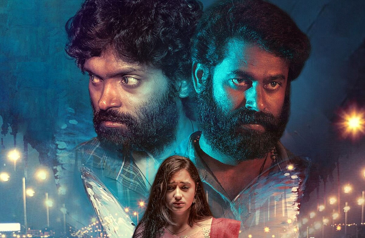 Pagalariyaan Movie Review