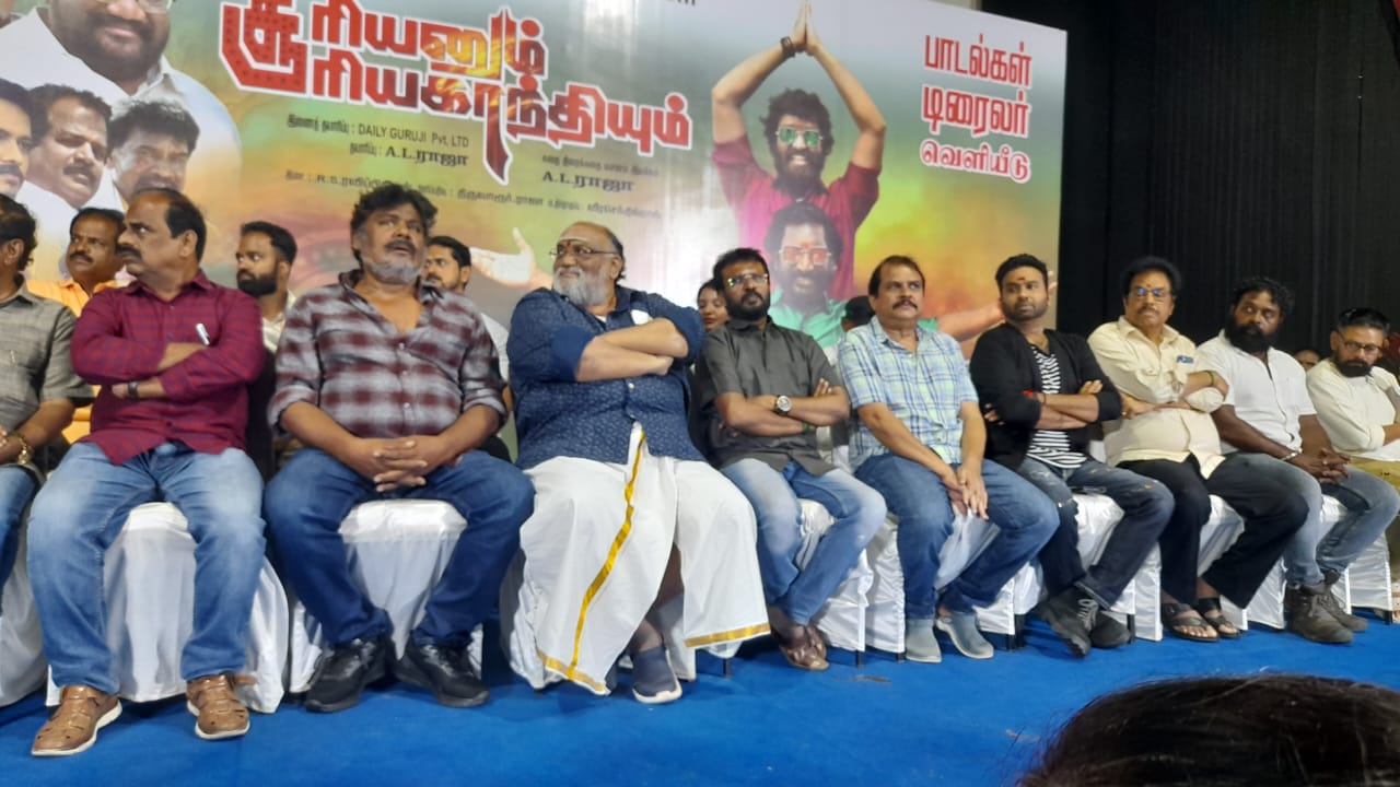 Sooriyanum Sooriyagandhiyum Trailer & Song Launched