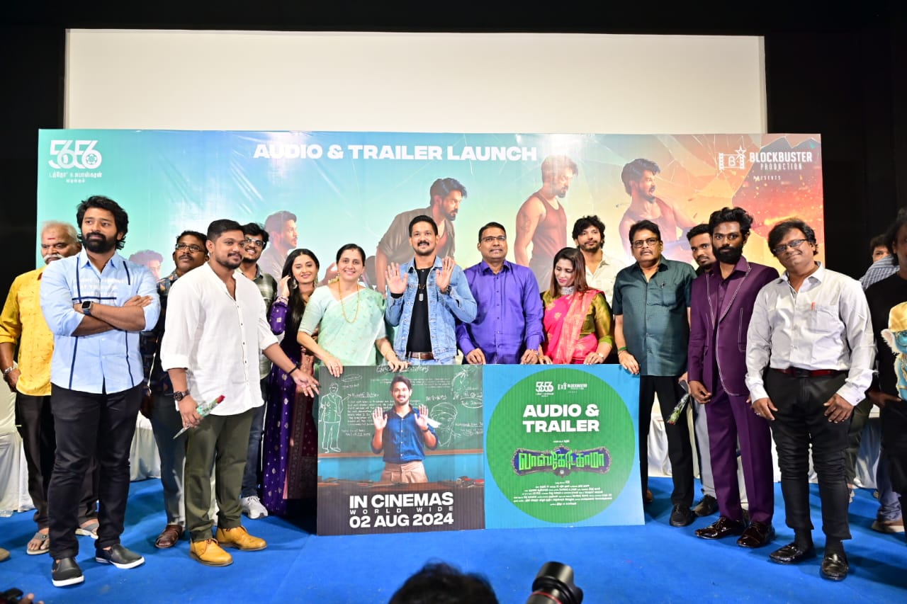 Vascodagama Movie Press Meet Trailer Launch