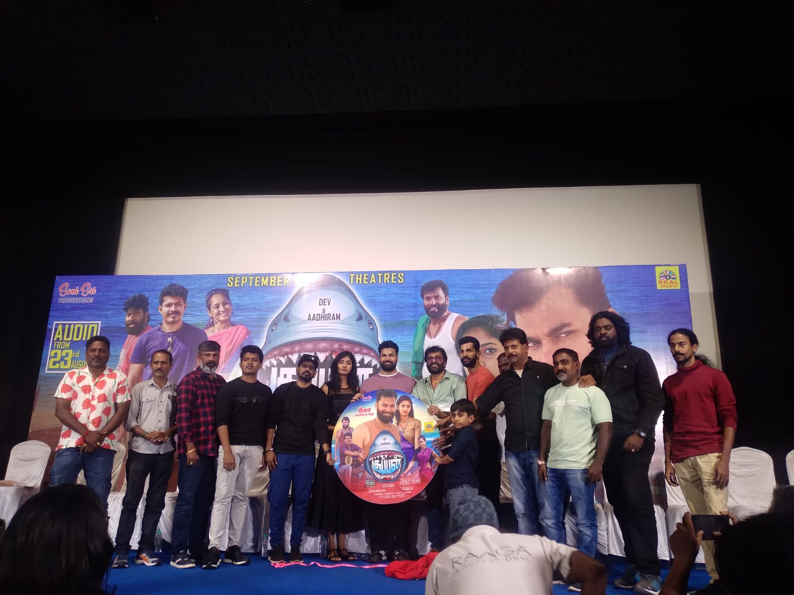 Kuppan Trailer Launch Actor and Director CharanRaj Speech