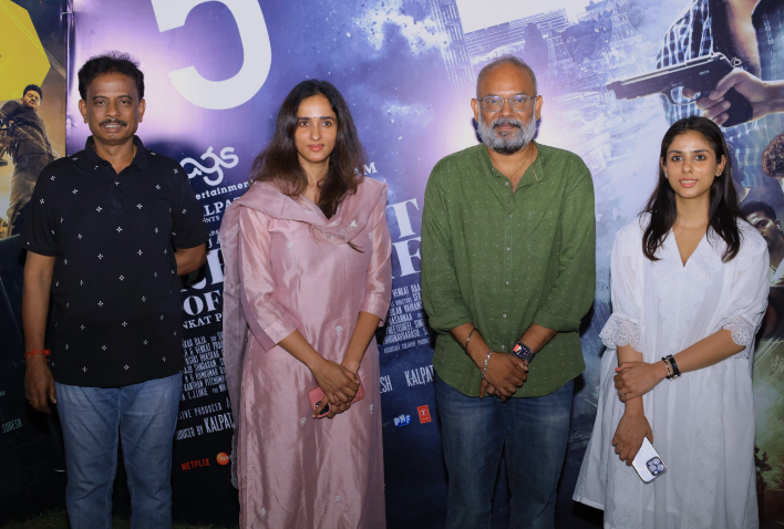 Goat Movie Trailer Launch