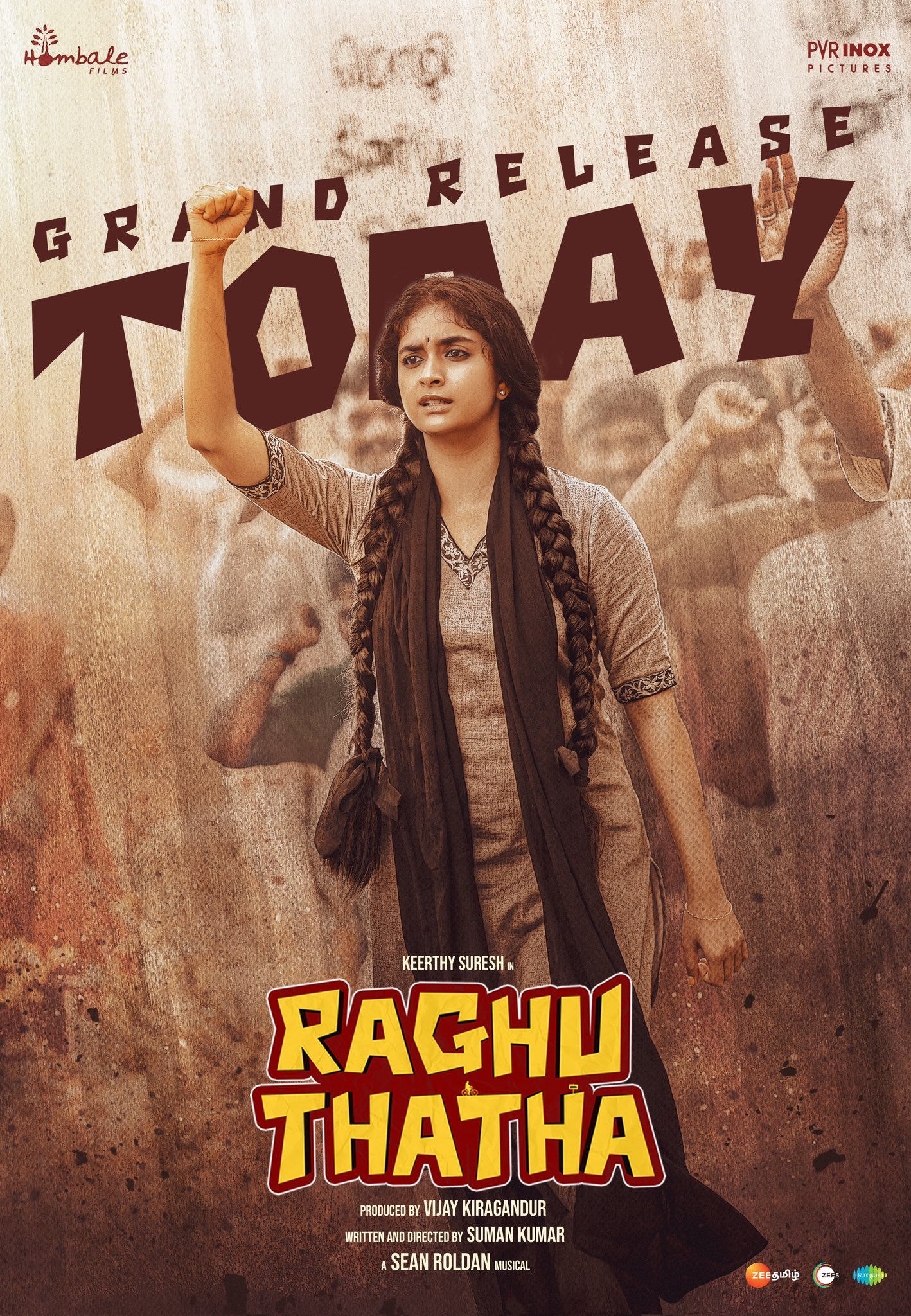 Raghuthatha Movie Review
