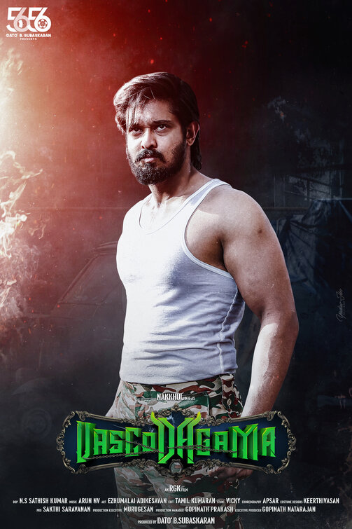 Vascodagama Movie Review