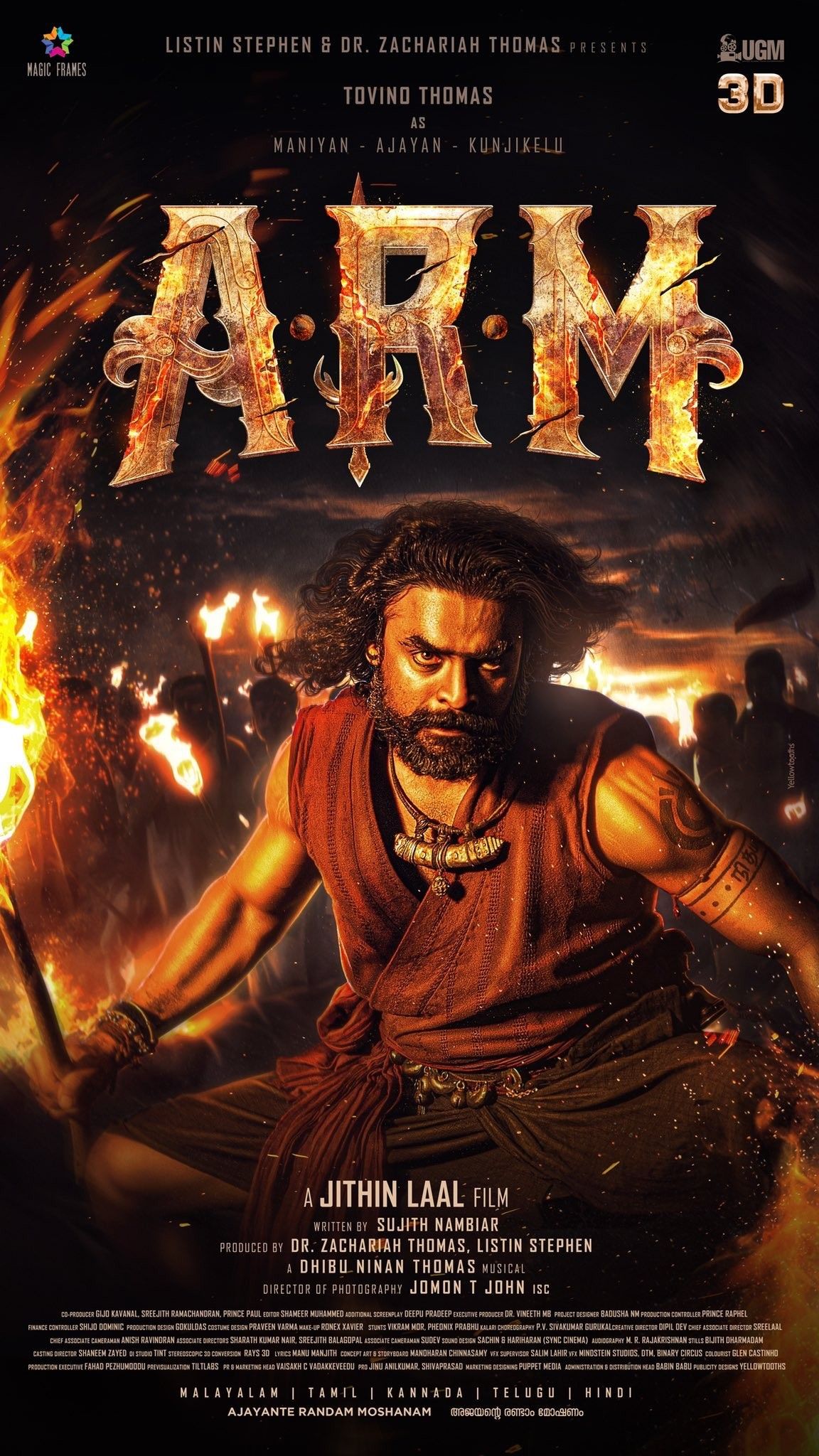 ARM Ajayante Randam Moshanam Malayalam Movie Review