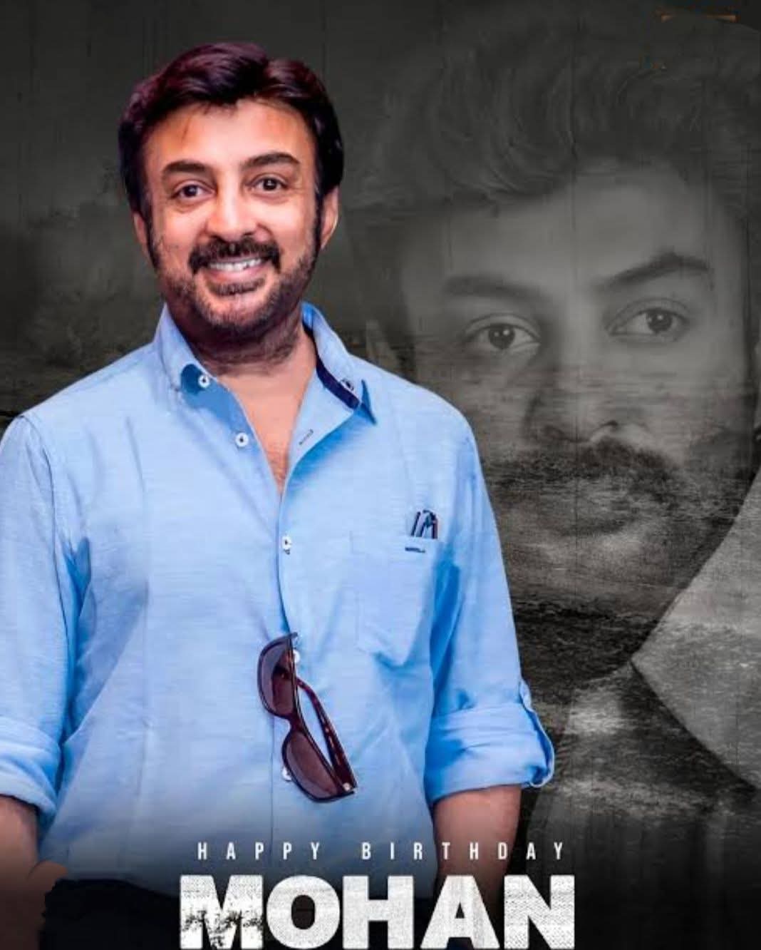 Happy Birthday Silver Jublee Star Mohan