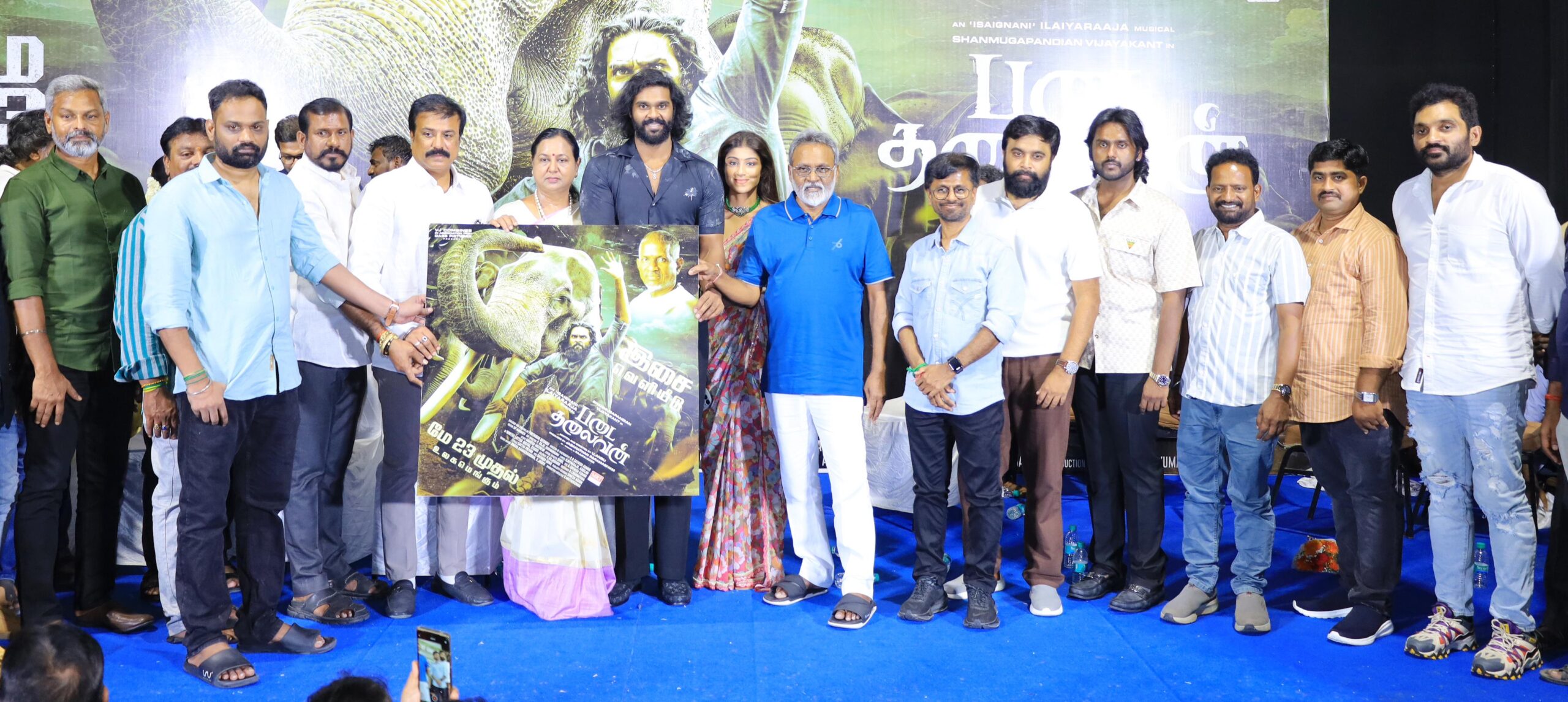 Padaithalaivan Movie Audio Launch