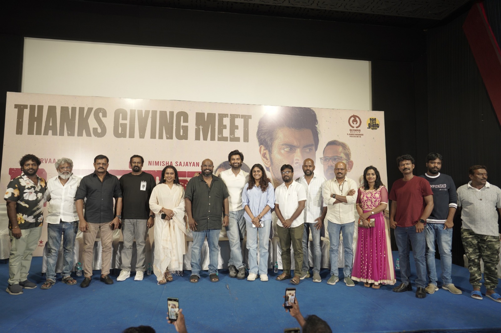 DNA MOVIE THANKS MEET