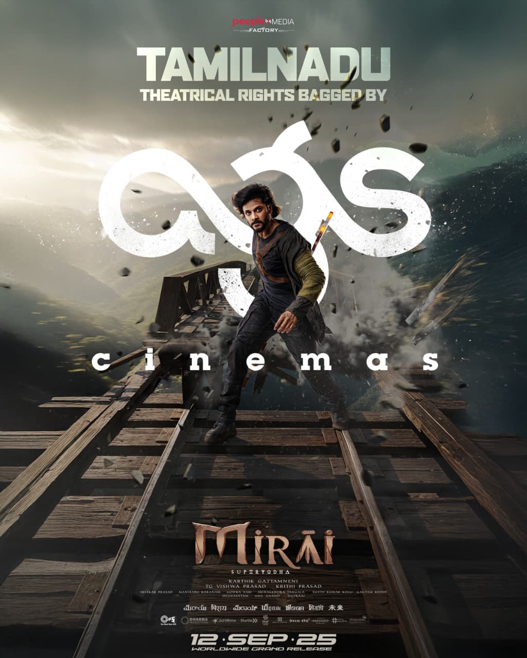 The Prestigious @agscinemas proudly brings MIRAI to the cinemas across TAMILNADU