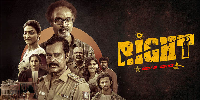 Right Movie Review