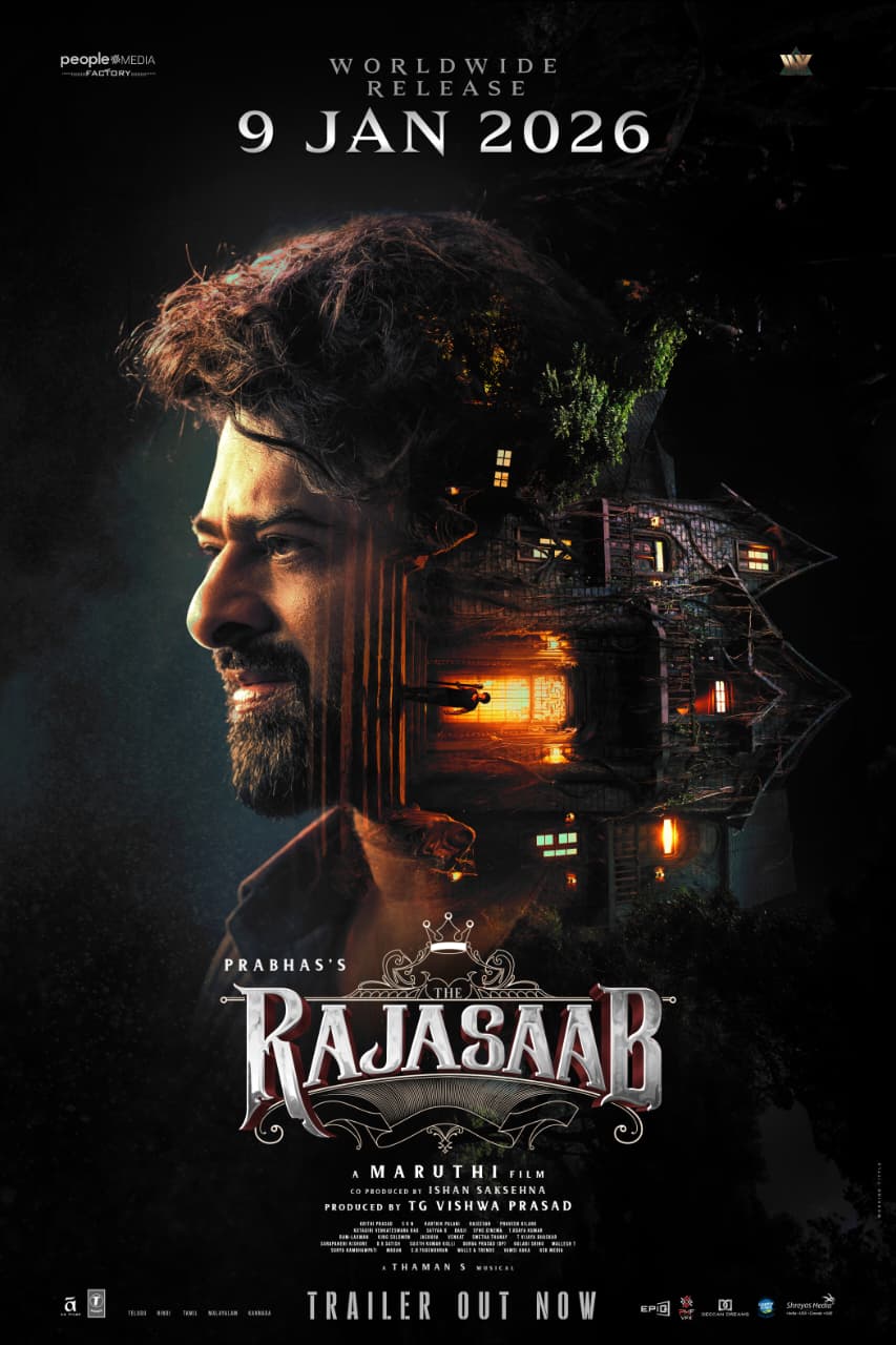 THE RAAJA SAAB TAMIL TRAILER OUT