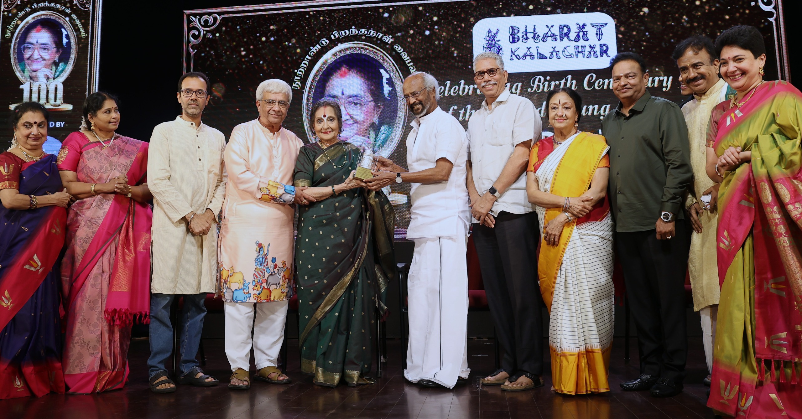 கல்வியாளர் டாக்டர் திருமதி ஒய் ஜி பி நூற்றாண்டு விழாவில் சூப்பர்ஸ்டார் ரஜினிகாந்த் பங்கேற்பு
