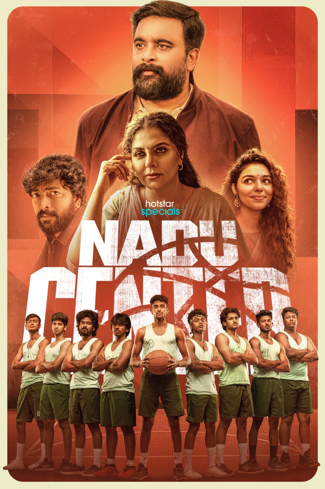 “NADU CENTER” – A BASKETBALL-THEMED COMING-OF-AGE SERIES PREMIERING EXCLUSIVELY ON JIOHOTSTAR FROM NOVEMBER 20TH