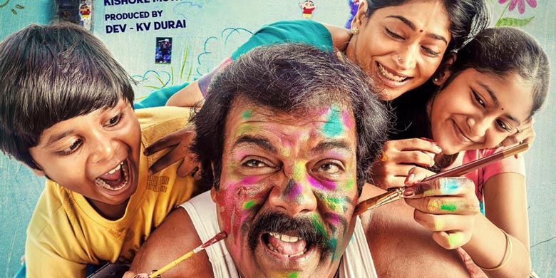 Middle Class Movie Review – A gentle, endearing drama with realistic emotions