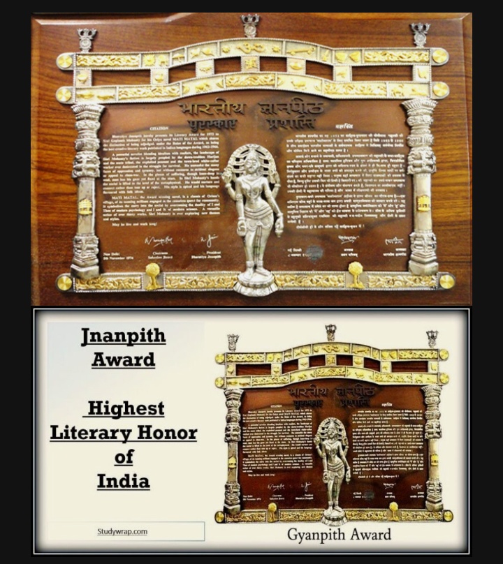 கவிஞர் வைரமுத்துவுக்கு ஞானபீடம் விருது.. இலக்கியத் துறையில் உயரிய விருதை பெறும் 3வது தமிழர்