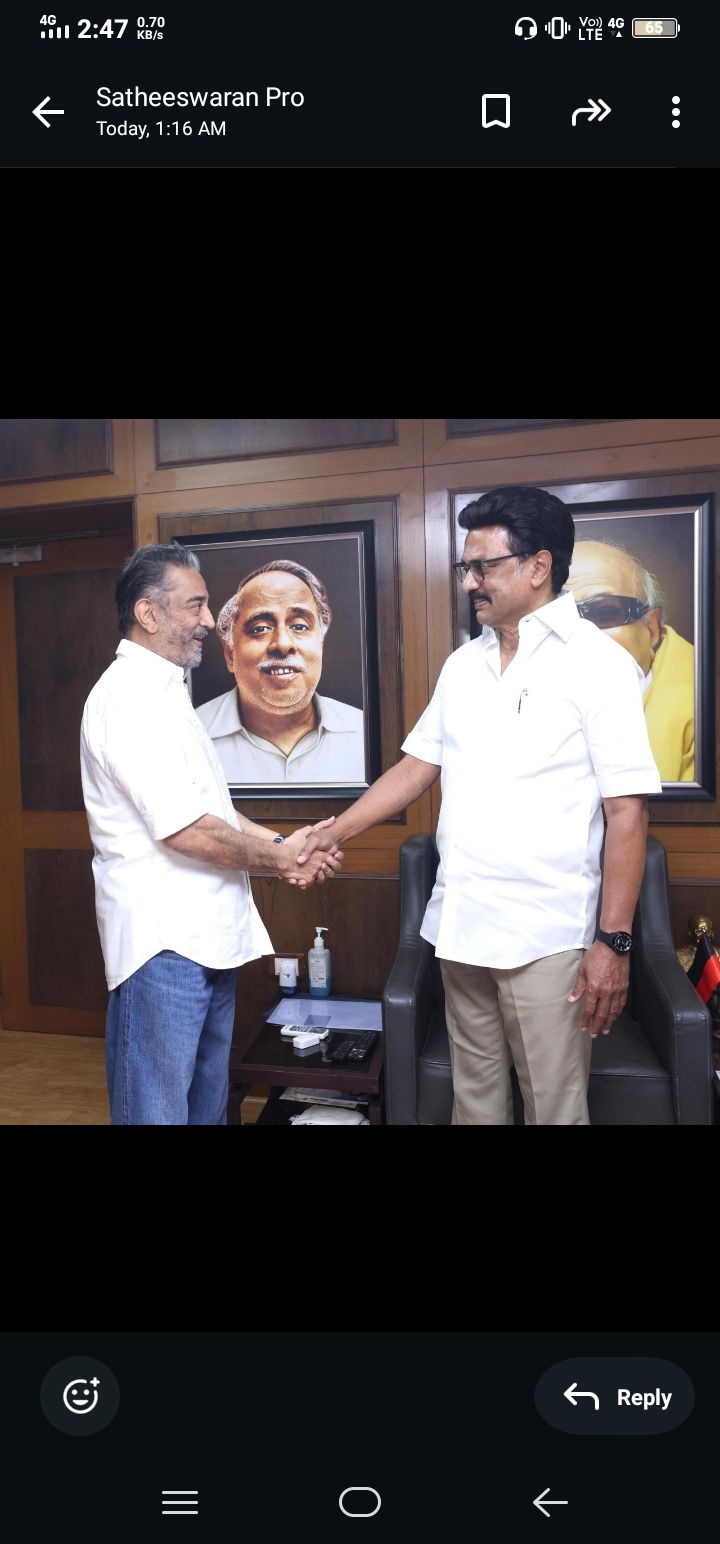 தமிழ்நாடு சட்டமன்றத் தேர்தலில் மக்கள் நீதி மய்யம் நேரடியாகப் போட்டியிடவில்லை – கமல்ஹாசன்
