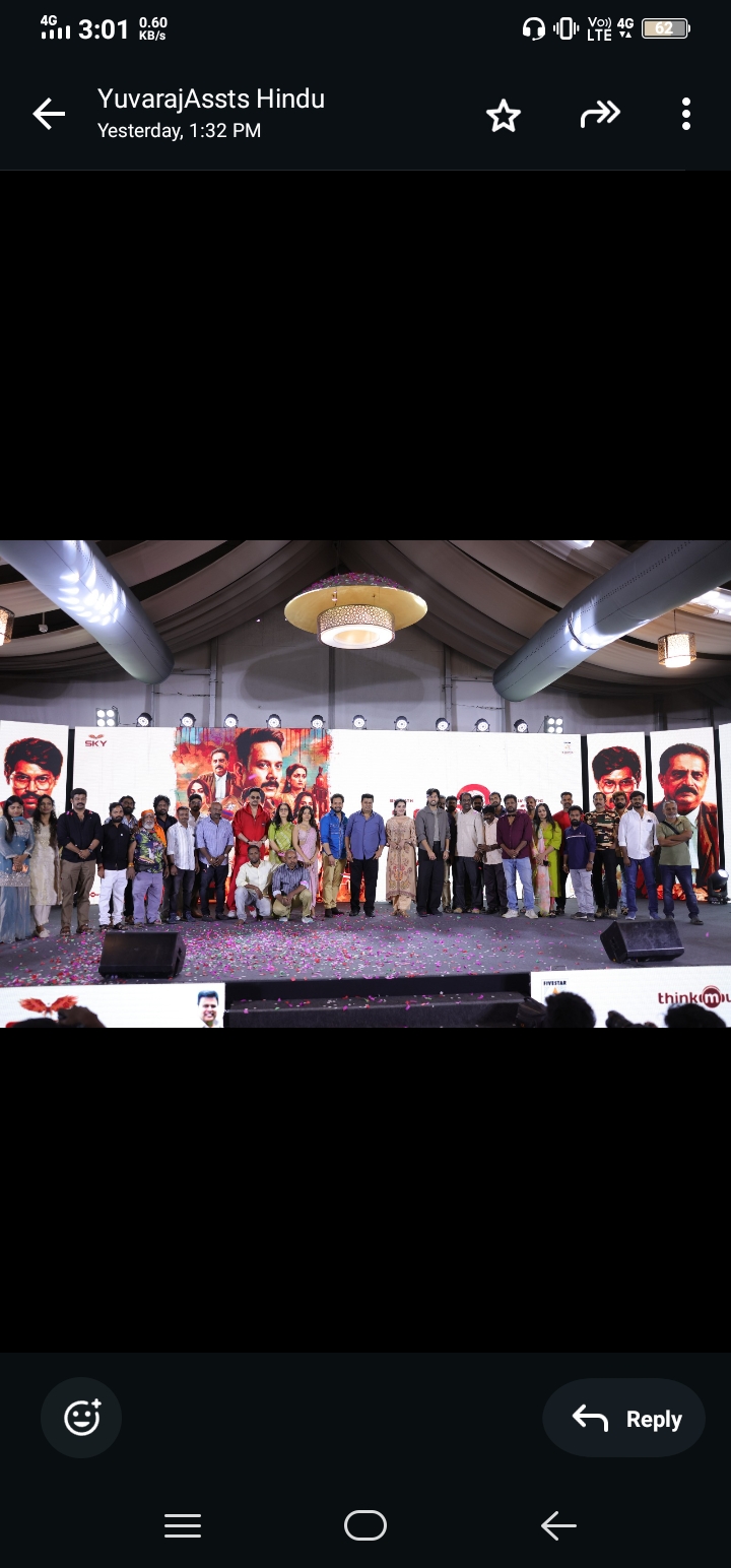 Kaalidas 2 Movie press meet