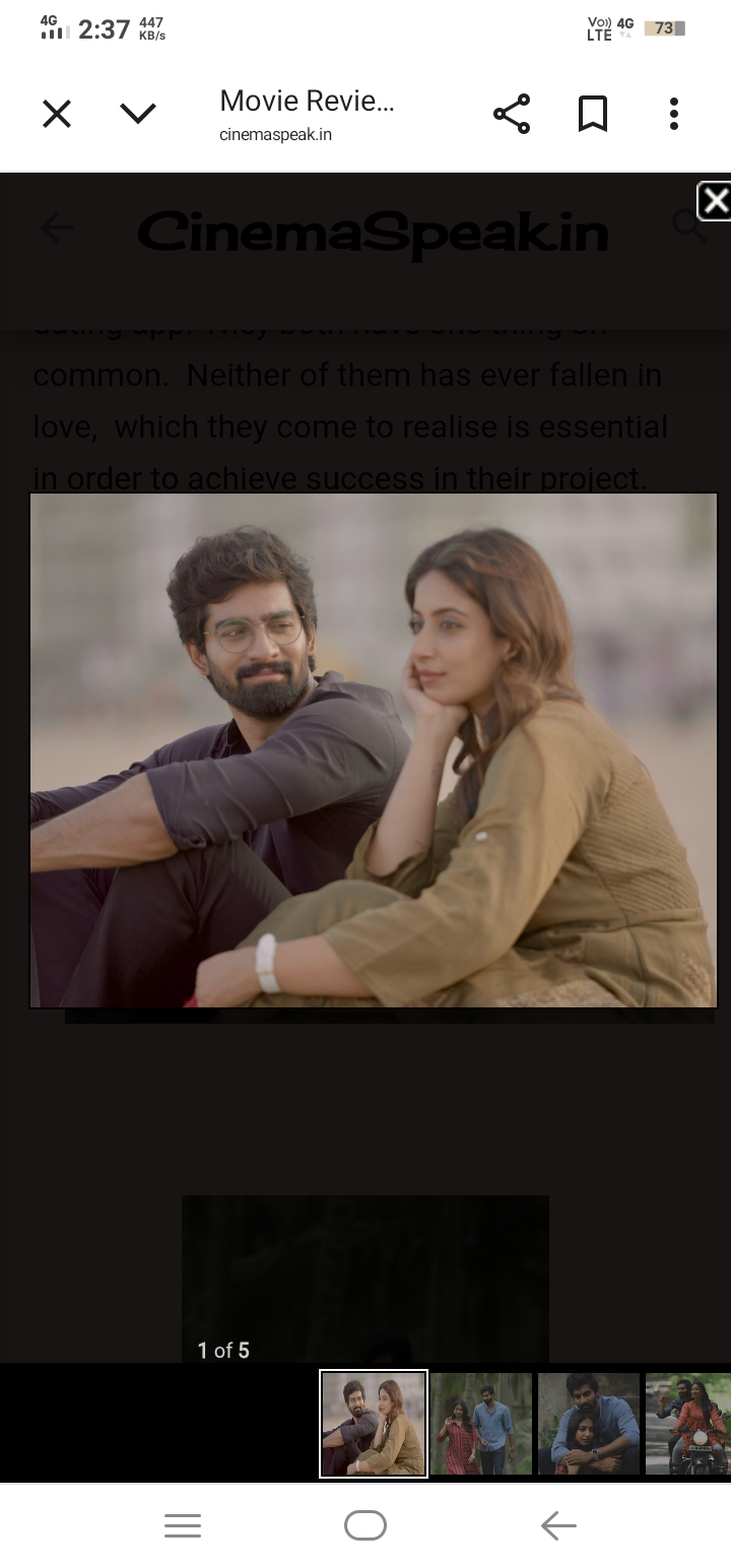 Nee Forever Movie Review