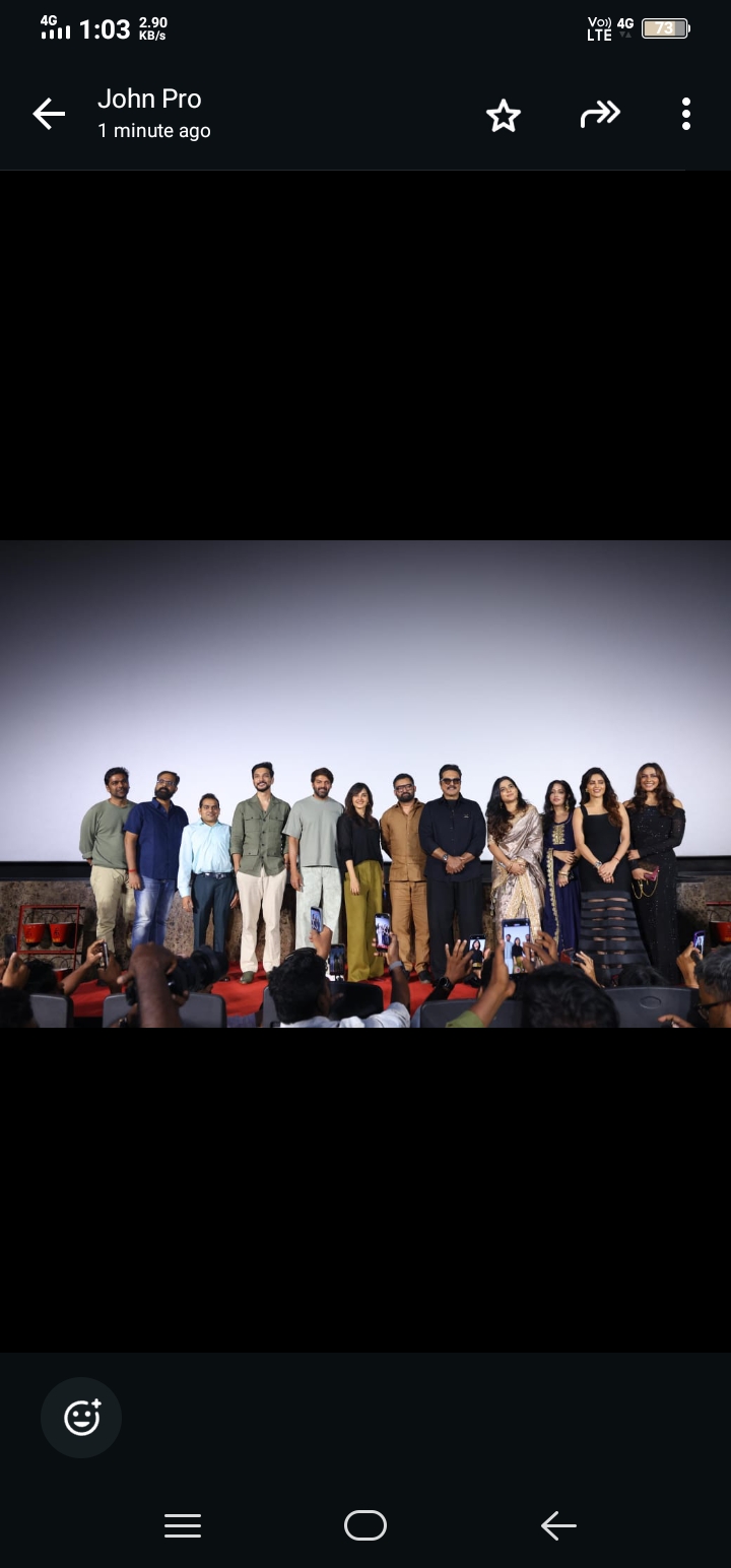 MR X Movie Trailer Launched
