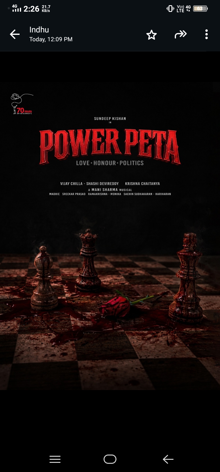 நடிகர் சந்தீப் கிஷன் நடிக்கும் ‘பவர் பேட்டா’ (Power Peta) படத்தின் டைட்டில் வெளியீடு*