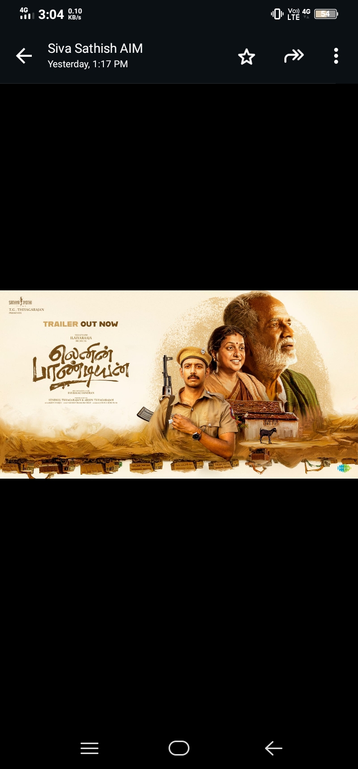 இயக்குநர் வெங்கட் பிரபு வெளியிட்ட “லெனின் பாண்டியன்” டிரெய்லர் !!
