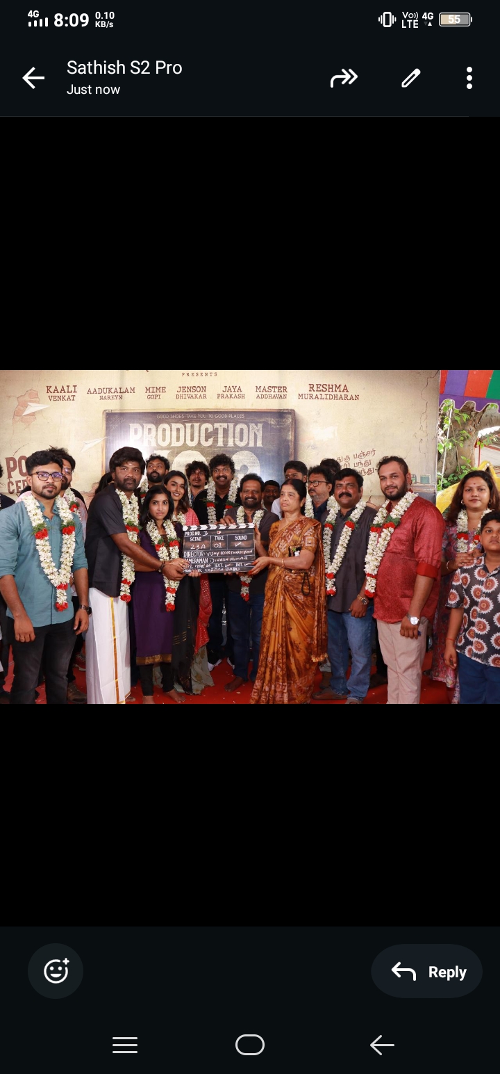 *பி ஸ்கொயர் என்டர்டெயின்மென்ட் & சினிமா டூர் என்டர்டெயின்மென்ட் நிறுவனம் தயாரிக்கும் புரொடக்ஷன் நம்பர் 3′ படத்தின் தொடக்க விழா*