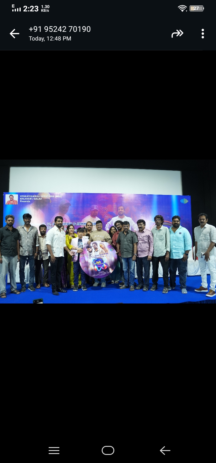 சைலண்ட் இன்ஃபுளூயன்சர் ஆல்பம் வெளியீட்டின் பத்திரிக்கையாளர்கள் சந்திப்பு*