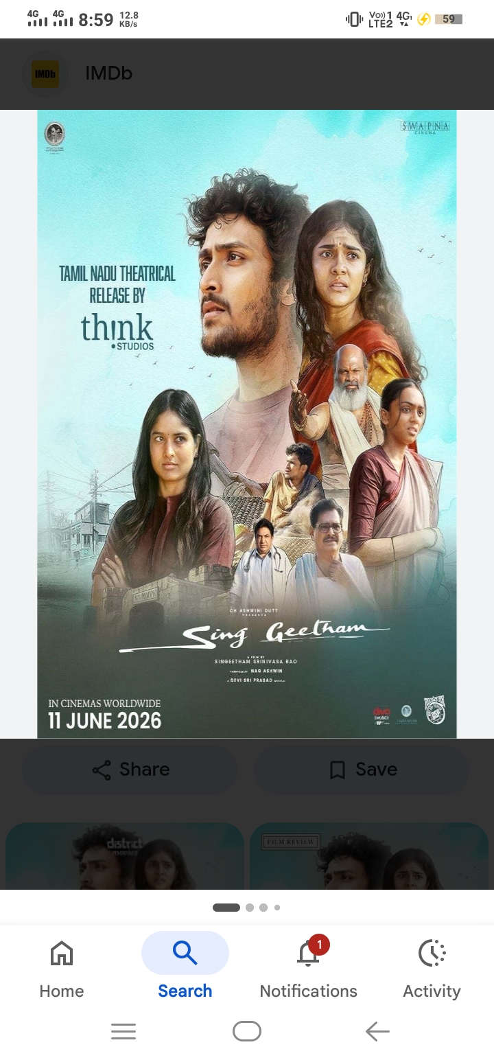 Sing Gheetham Movie Review
