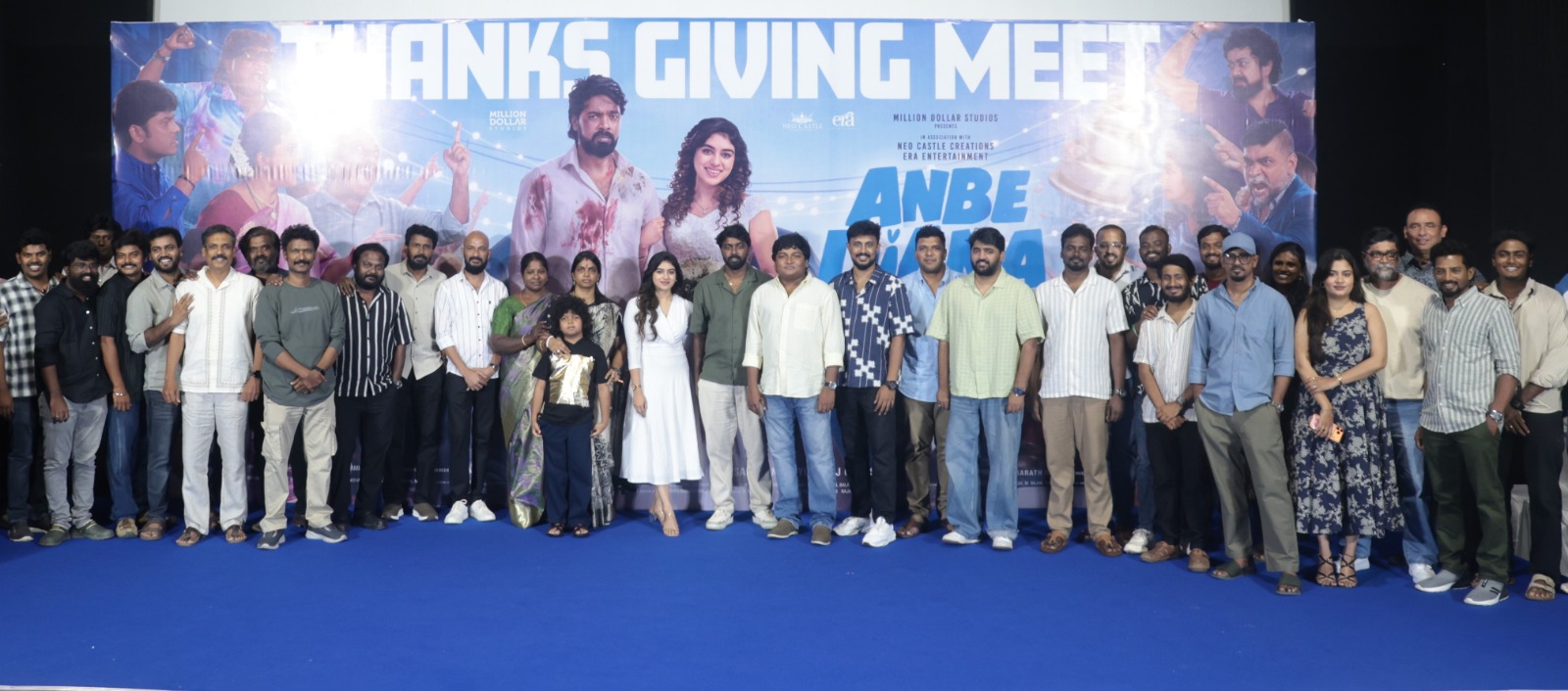 அன்பே டயானா’ நன்றி அறிவிப்பு விழா!!