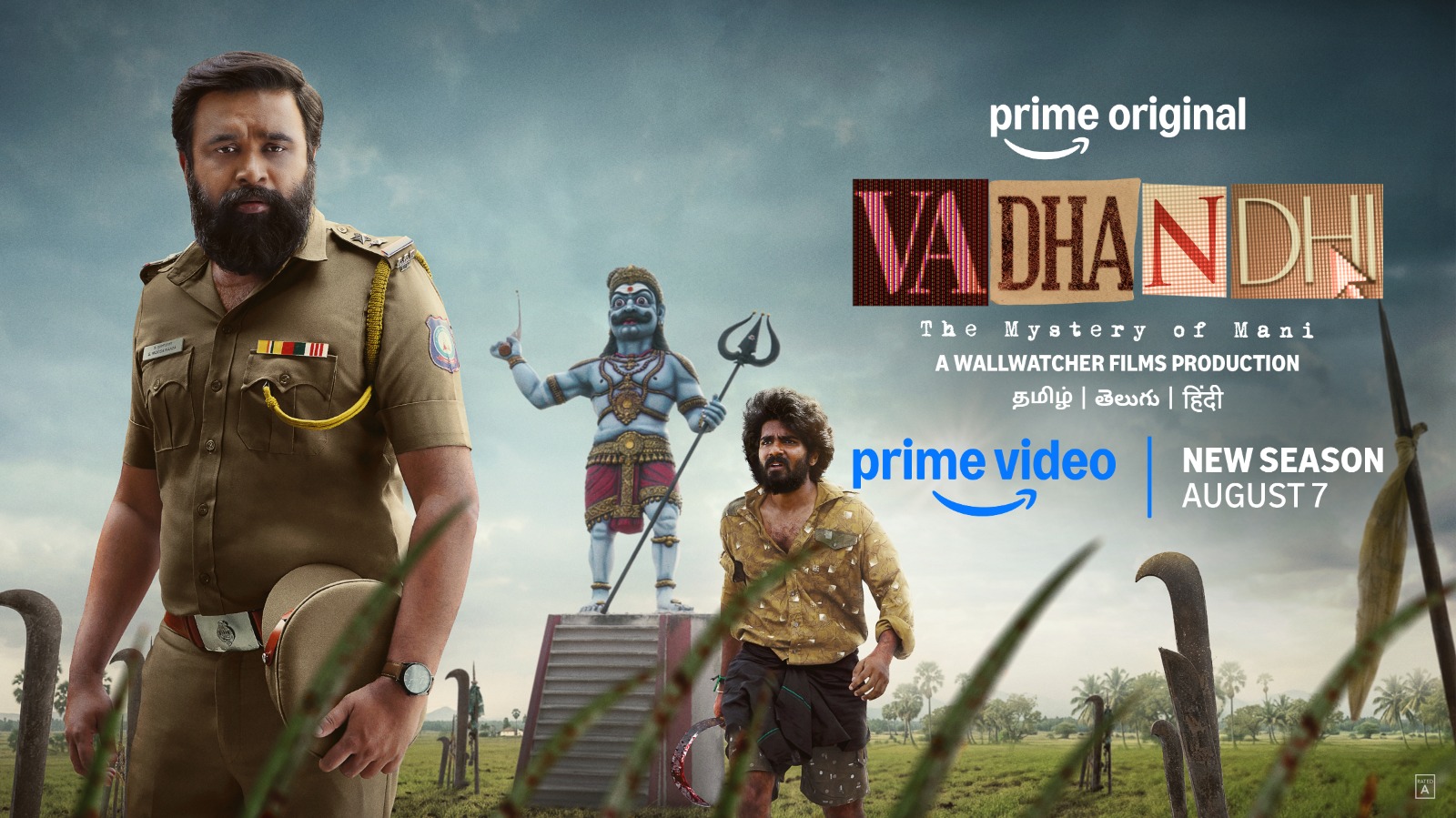 PrimeVideo Unveils the Gripping Trailer for Vadhandhi Season Two—The Mysteryof Mani, an Unmissable Crime Drama Starring M. Sasikumar in the Lead
