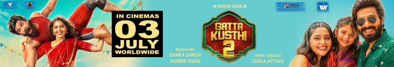 Kollywood Vision