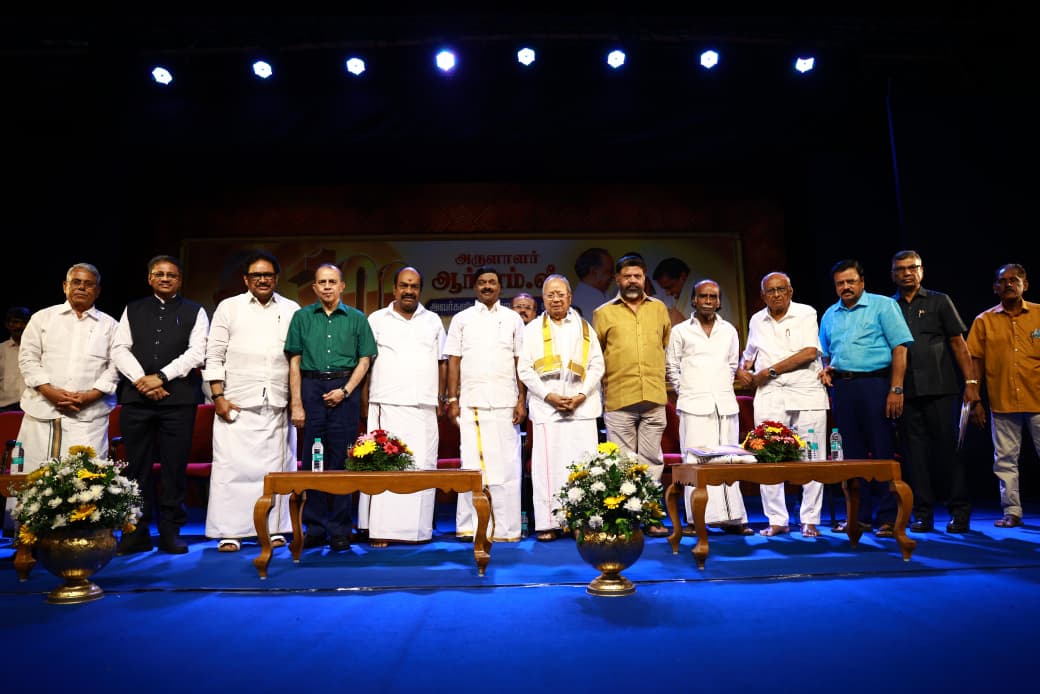 அரசியலிலும் திரைத்துறையிலும் தனி முத்திரை பதித்த ஆர்.எம்.வீரப்பன் – நூற்றாண்டு விழாவில் புகழஞ்சலி