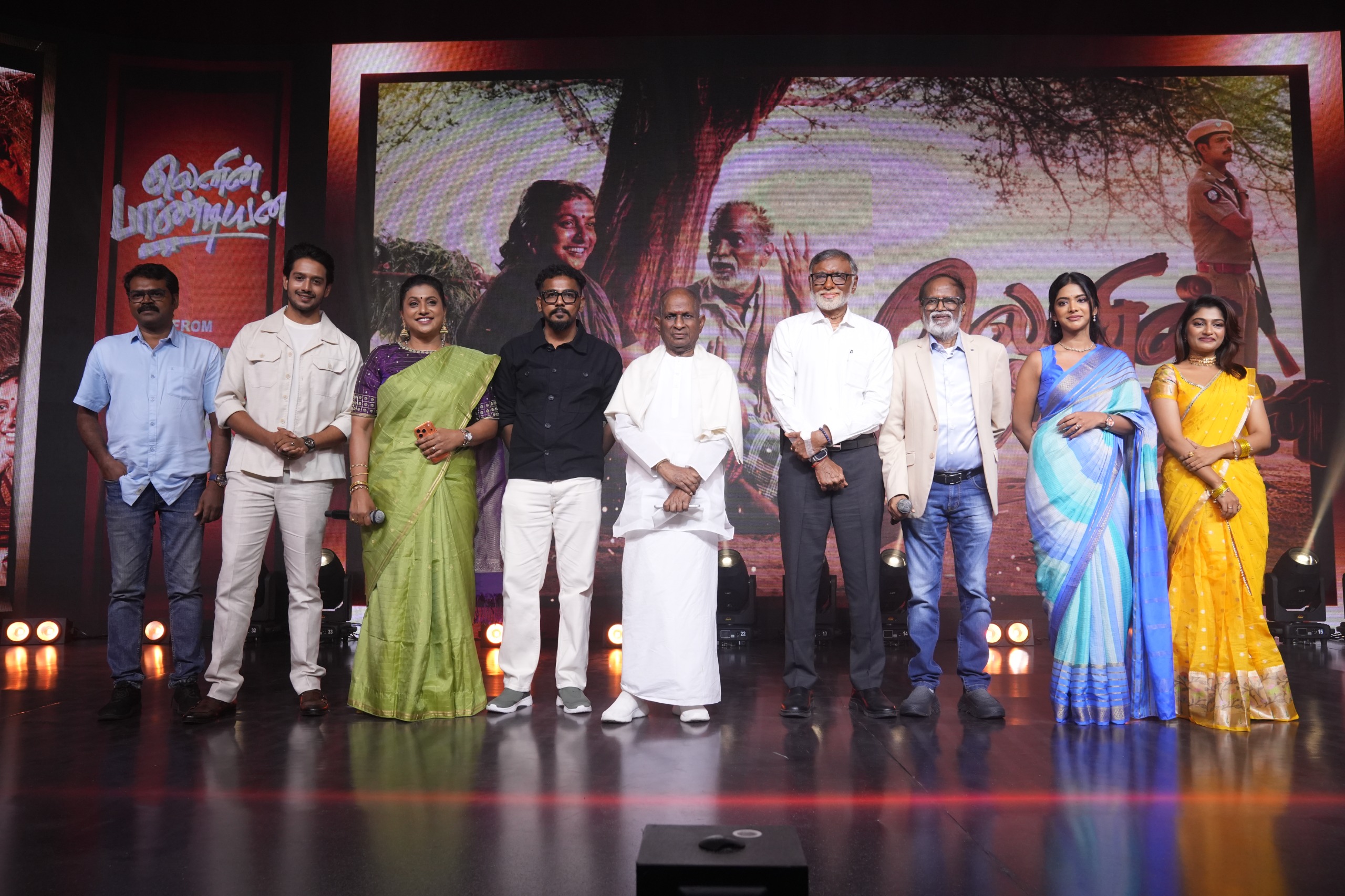 LENIN PANDIYAN MOVIE PRESS MEET