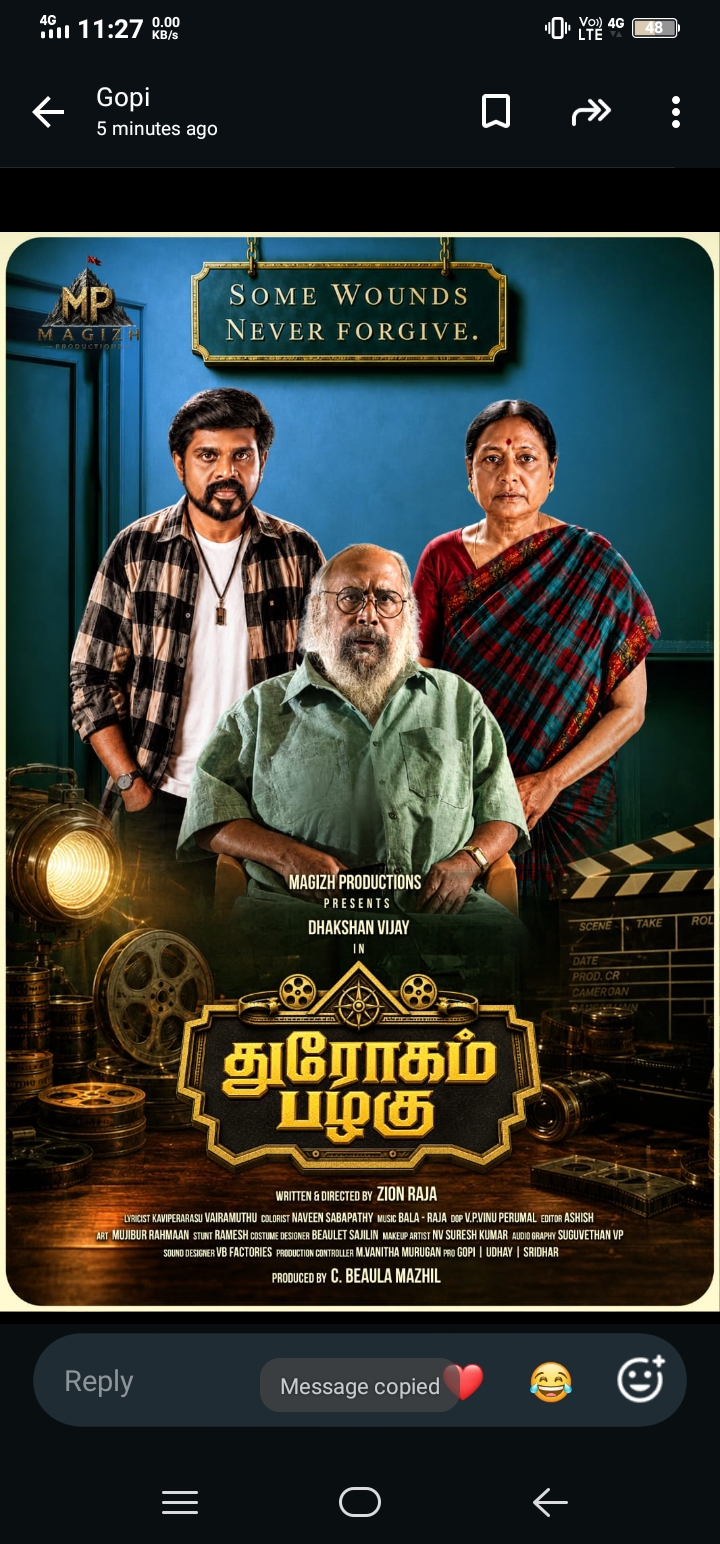 திரை பிரபலங்கள் வெளியிட்ட ‘துரோகம் பழகு’ முதல் பார்வை !!*