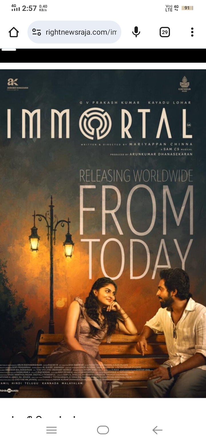 Immortal Movie Review
