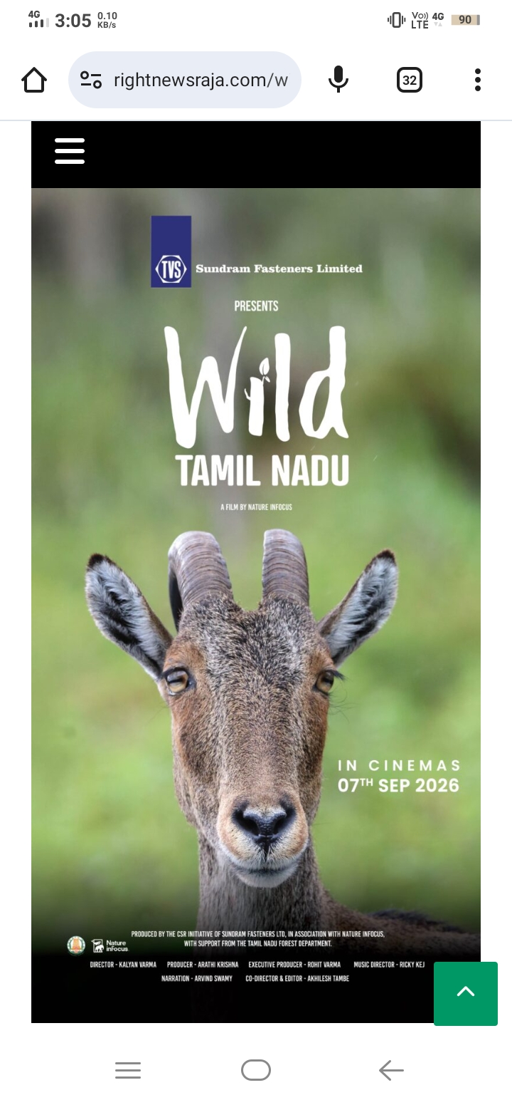 Wild Tamilnadu Movie Review