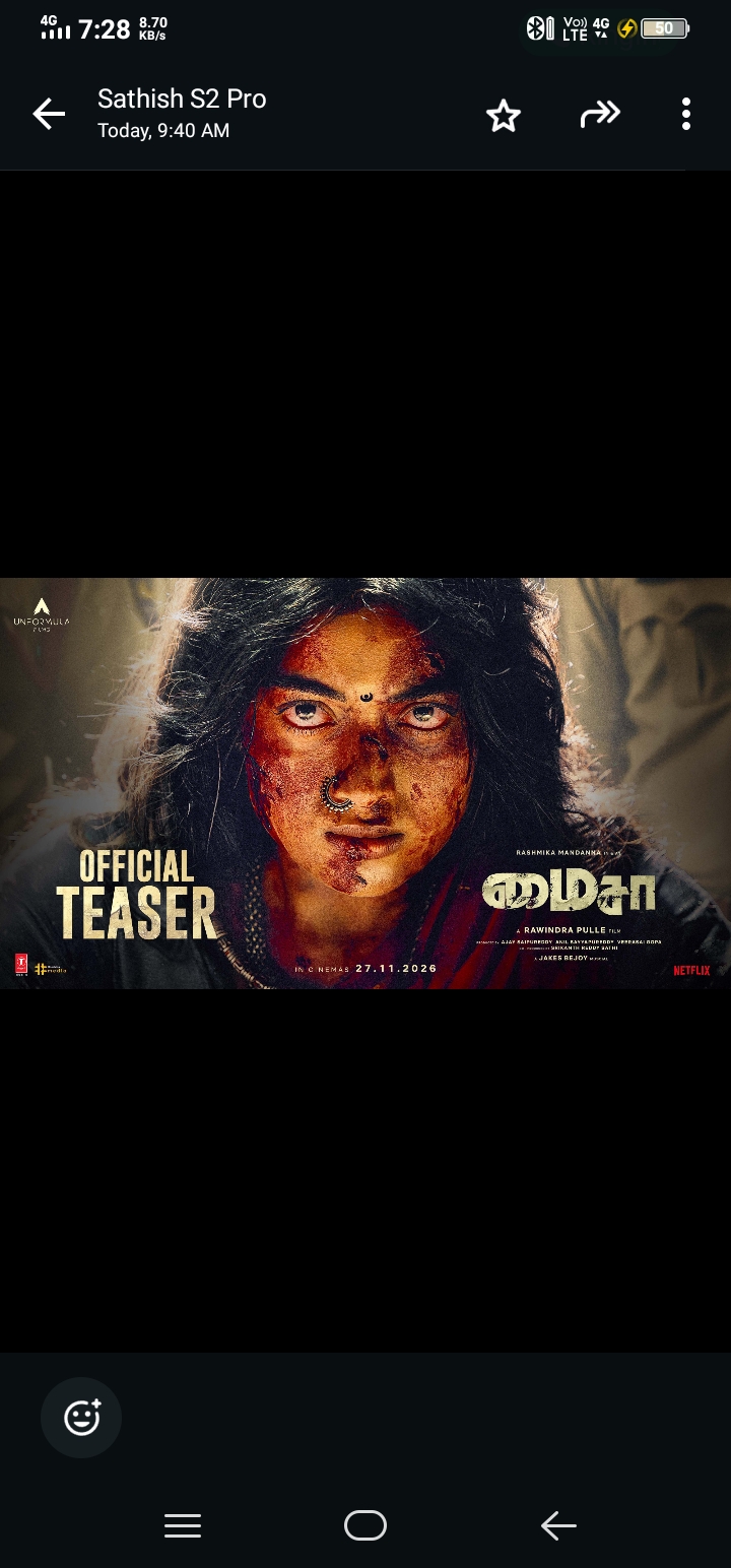அதிரடி ஆக்ஷனில் மிரளவைக்கும் ராஷ்மிகா: மைசா’ திரைப்படத்தின் டீசர் வெளியீடு!