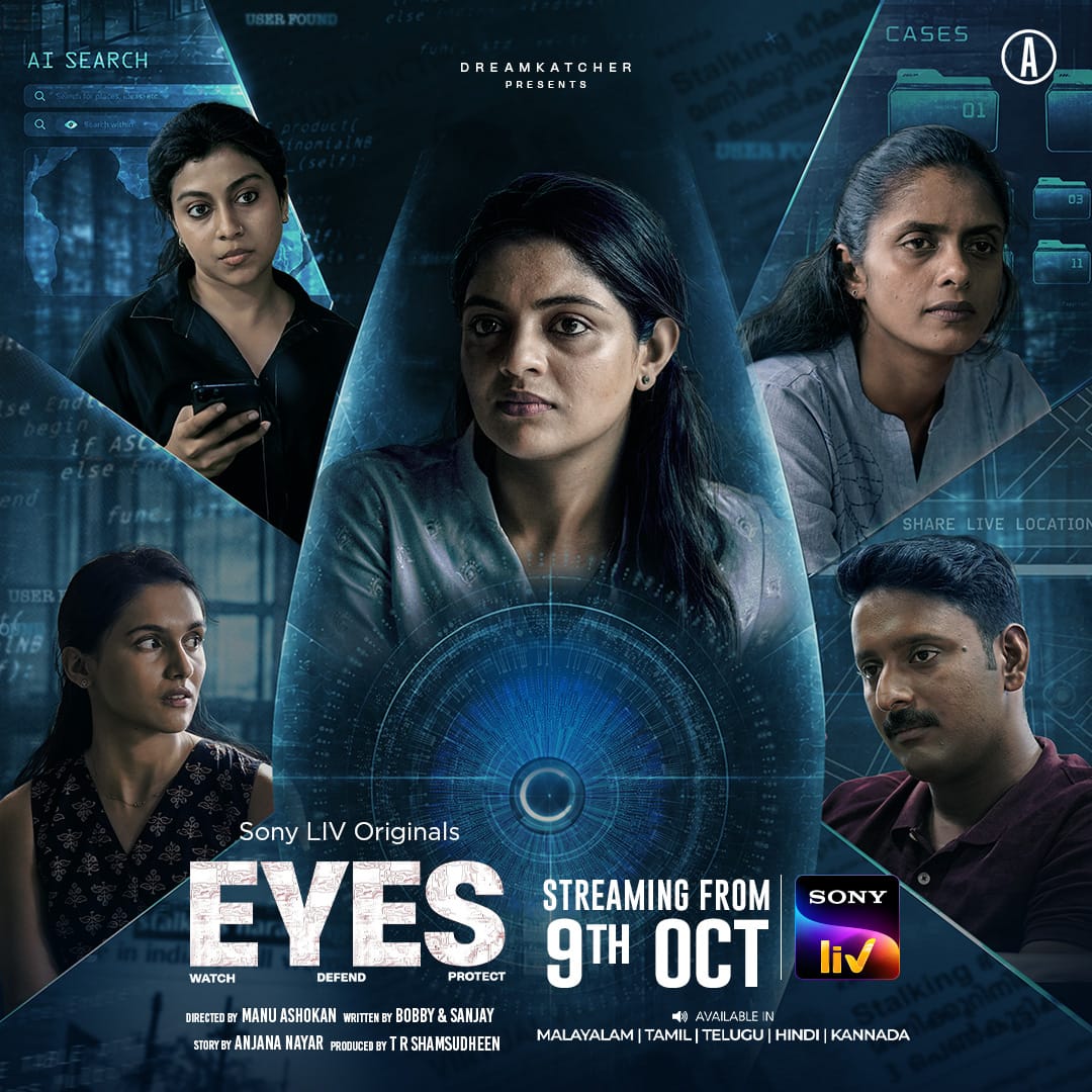 Sony LIV-ன் மலையாள Original தொடரான ‘EYES’ காதல் மற்றும் அதீத ஈடுபாட்டின் இருண்ட பக்கத்தைப் பேசுகின்றது,அக்டோபர் 9 முதல்..