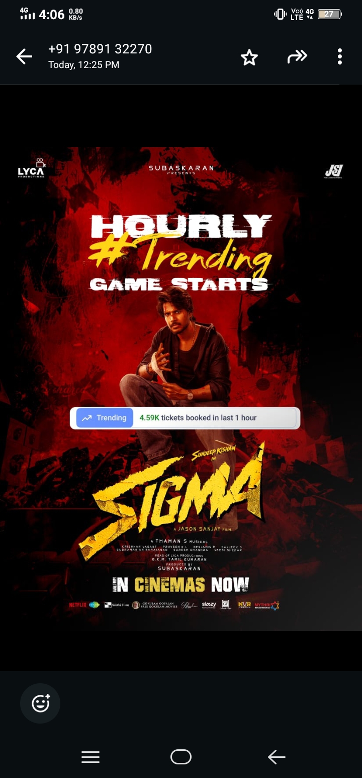 SIGMA Movie Review