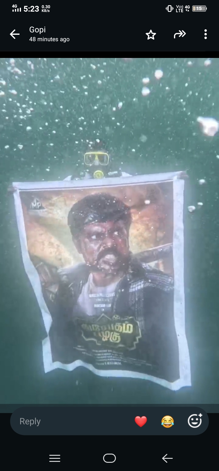 *நடுக்கடலில் வித்தியாசமான முறையில் வெளியான ‘துரோகம் பழகு’ படத்தின் போஸ்டர்!