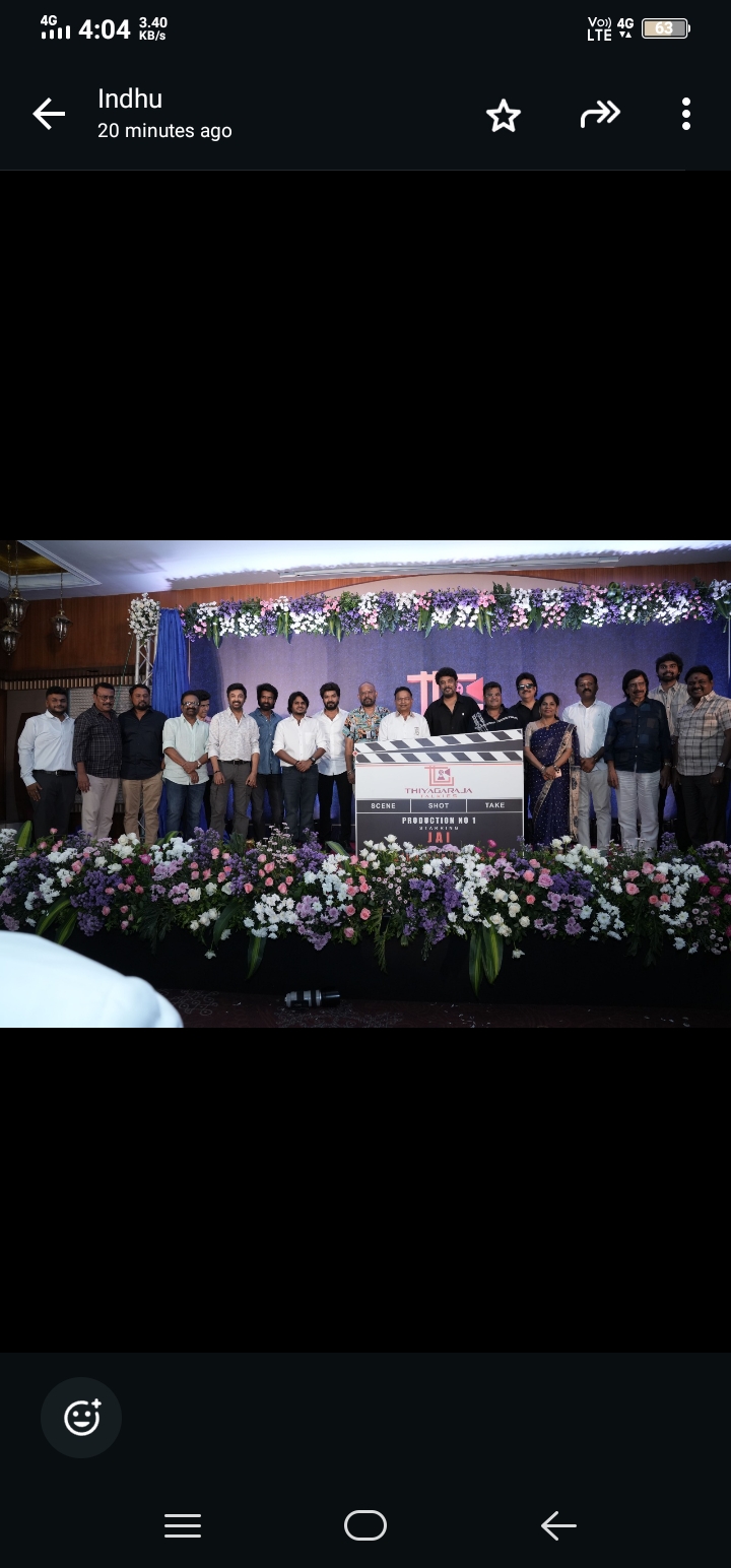 தியாகராஜா டாக்கீஸ் புதிய தயாரிப்பு நிறுவனத்தின் தொடக்க விழா!
