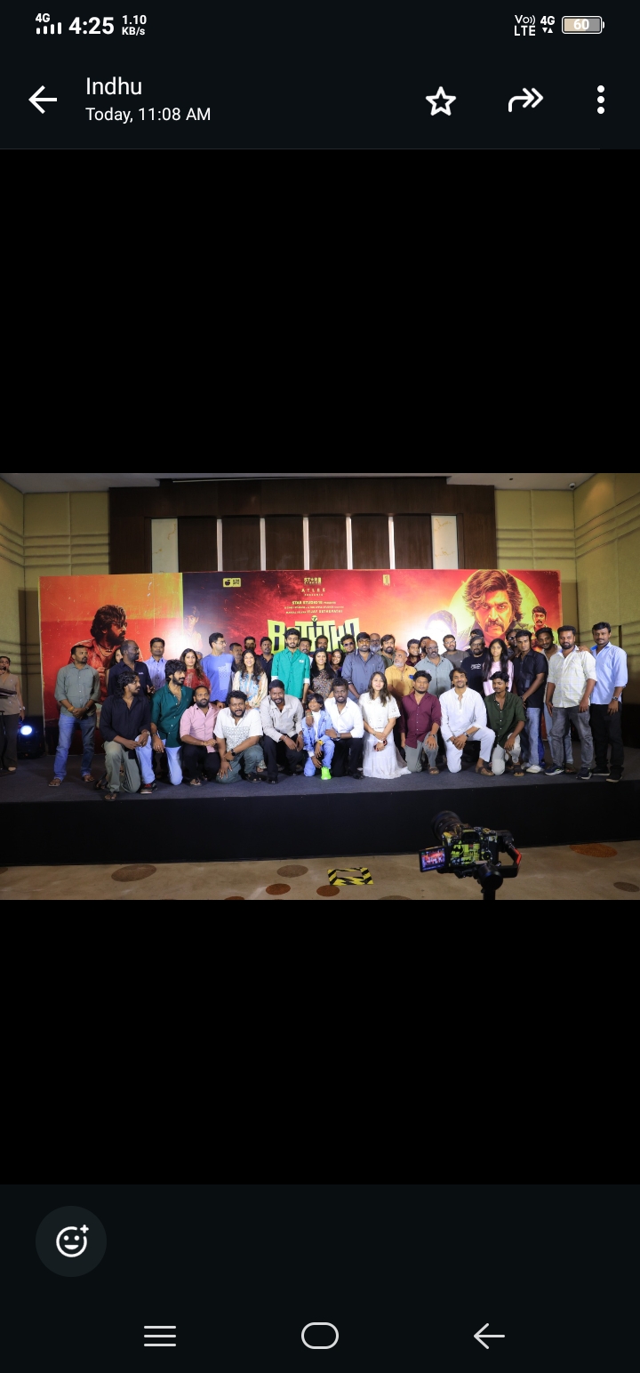 விஜய் சேதுபதி நடித்த ‘பத்தா’ திரைப்படத்தின் சக்சஸ் மீட் நிகழ்ச்சி!*