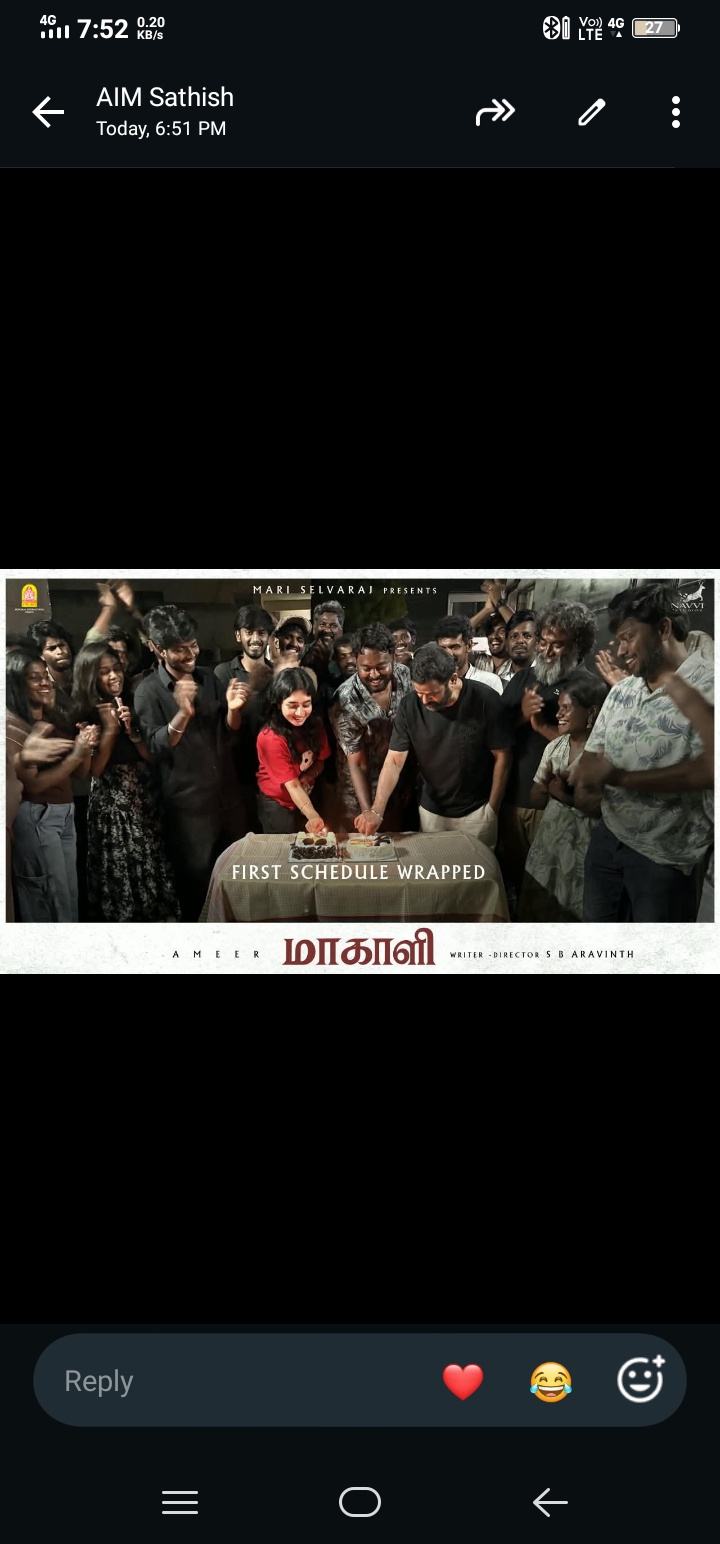 அறிவிப்பு வெளியான குறுகிய காலத்தில் முதற்கட்டப் படப்பிடிப்பை நிறைவு செய்த ‘மாகாளி’ படக்குழு !